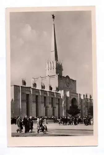 Ak Messestadt Leipzig Halle der Sowjet Union 1954 DDR