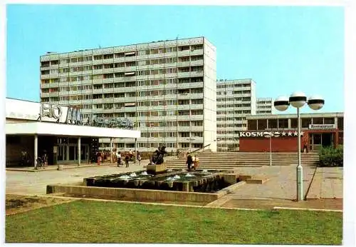 Ak Magdeburg Reform Platz an der Otto Baer Straße 1984 DDR