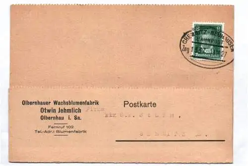 Alte Postkarte Olbernhau Wachsblumenfabrik 1927 Bahnpost Stempel Zug 1337