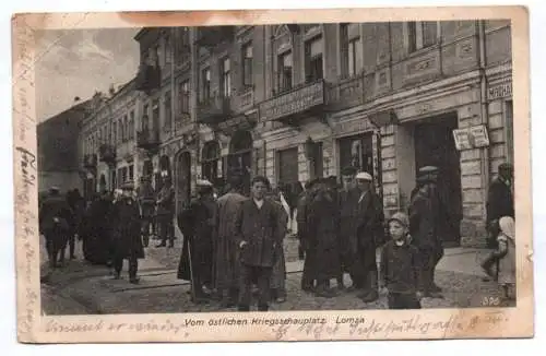 Ak Vom östlichen Kriegsschauplatz Lomza 1917 Feldpost