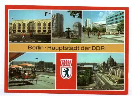 DDR Ak Berlin Friedrichstadtpalast Springbrunnen Lindencorso 1985 Postkarte