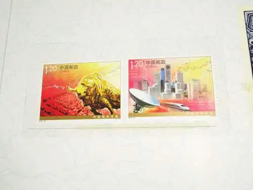 China Briefmarken 2013 Inesa Facs Firmenschrift Shanghai Philatelic Corporation 