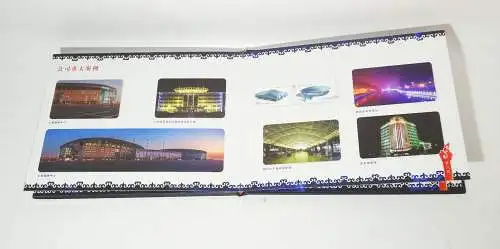 China Briefmarken 2013 Inesa Facs Firmenschrift Shanghai Philatelic Corporation 