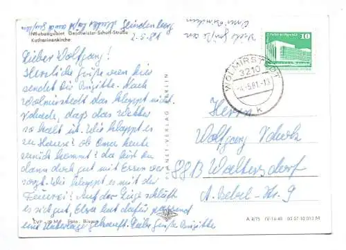 Ak Wolmirstedt 1981 Neubaugebiet Geschwister Scholl Straße Katharinenkirche