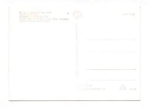 Ak Unter den Linden Berlin Brandenburger Tor DDR 1966