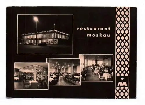 Ak Restaurant Moskau bei Nacht 1964 DDR Berlin Konzert und Tanzcafe