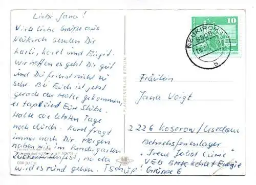 Foto Ak Sandmann im Weltall Fernsehen der DDR Puppenstudio