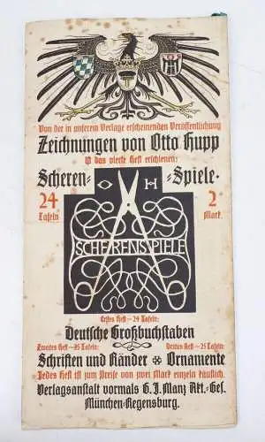 Münchner Kalender 1917 Heraldik Wappenkunde