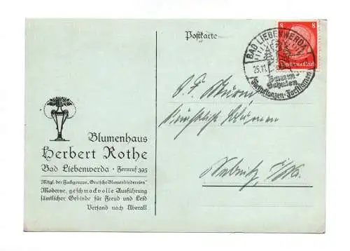 Postkarte Blumenhaus Blumengeschäft Bad Liebenwerda 1941