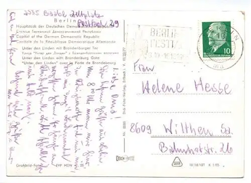 Foto Ak Berlin 1965 Unter den Linden mit Brandenburger Tor