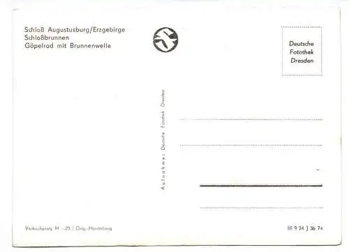 Foto Ak Augustusburg Erzgebirge Schloßbrunnen Gopelrad mit Brunnenwelle 1974