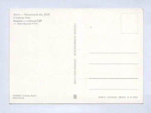Ak Frankfurter Allee 1981 Berlin Hauptstadt der DDR