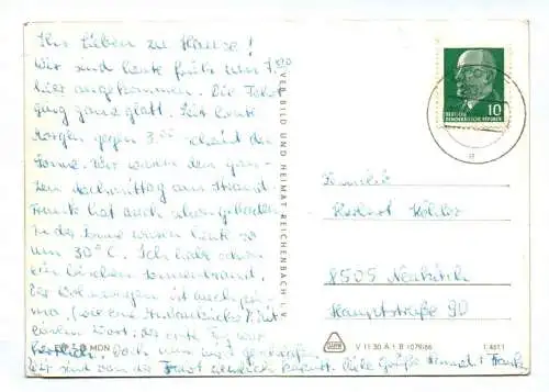 DDR Ak Glowe Rügen 1966