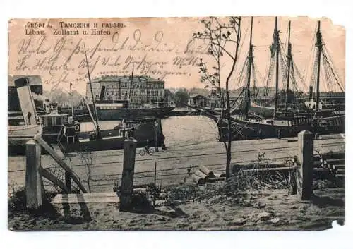 Ak Libau Zollamt und Hafen 1916 Feldpost Lettland Liepāja