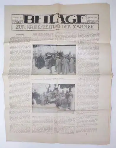 Konvolut Kriegszeitung der 7 Armee 1916 1918 WW1 Zeitung