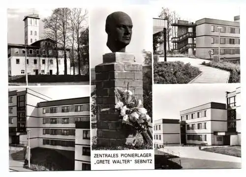 Ak Zentrales Pionierlager Grete Walter 1985 Turmgebäude Sebnitz