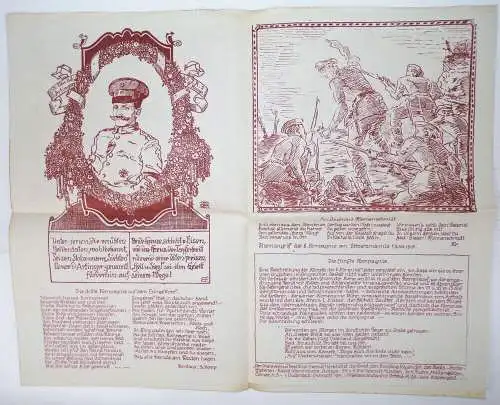 Der Drahtverhau Schützengraben Zeitung bayerisches Landwehr Regiment 1  1916