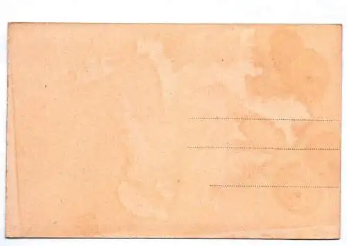 Scherz Ak Kuckuck Soldat 1 Wk