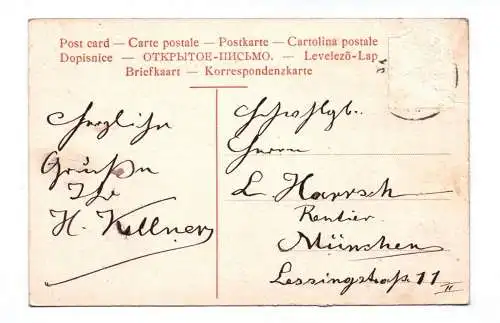 Ak Kirche in Oberhummel 1905