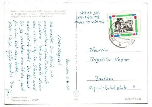 Foto Ak Berlin Der Müggelturm 1964