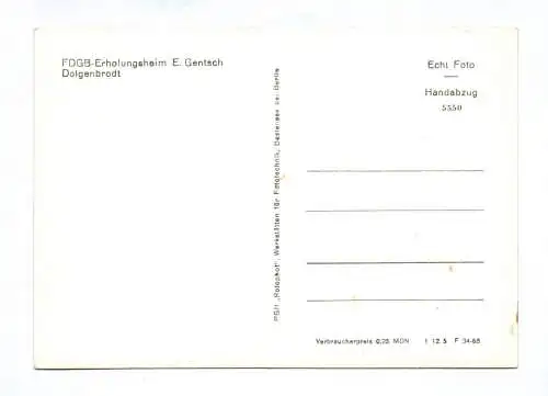 Ak FDGB Erholungsheim E. Gentsch Dolgenbrodt DDR