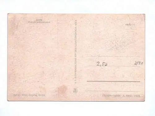 Ak Gera Waldkrankenhaus