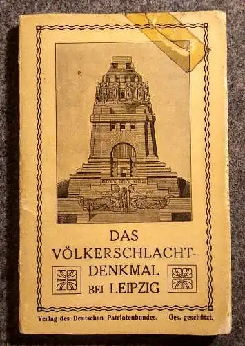 Ak Das Völkerschlachtdenkmal bei Leipzig Leporello