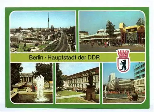 Ak Berlin DDR Sport und Erholungszentrum Operncafe Mahnmal 1985