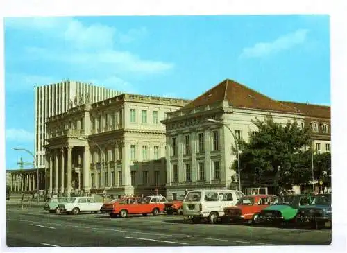 Ak Berlin Palast Unter den Linden Operncafe  750 Jahre 1987 DDR 