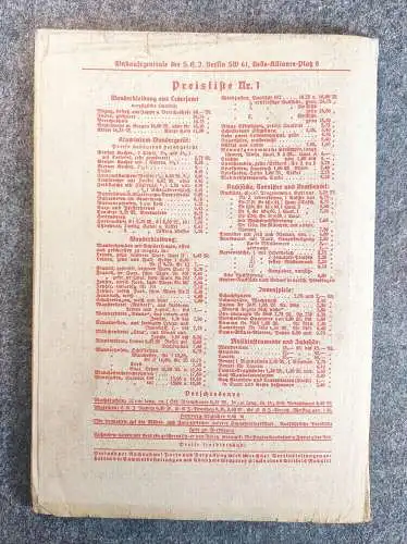 Arbeiter Jugend Januar Heft 1926 Unser Rüstzeug Heft 1