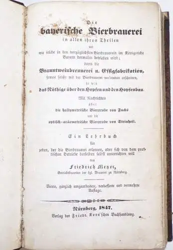 Die bayerische Bierbrauerei in allen ihren Theilen 1847 Friedrich Meyer