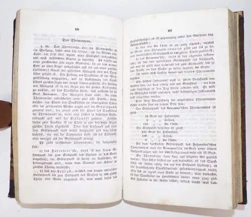 Die bayerische Bierbrauerei in allen ihren Theilen 1847 Friedrich Meyer