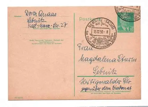 DDR Ganzsache 1958 Stempel Sebnitz