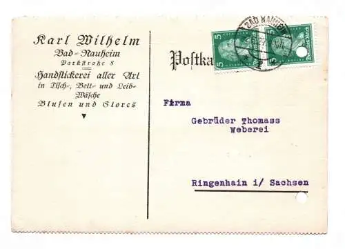 Postkarte Karl Wilhelm Bad Nauheim 1927