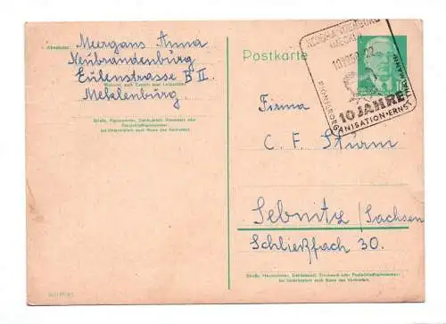 DDR Ganzsache 1958 Stempel Neubrandenburg