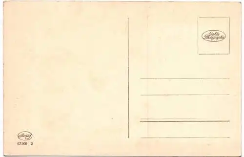 Ak Briefmarke Sprache Dein ist mein Herz Du bist mein Glück