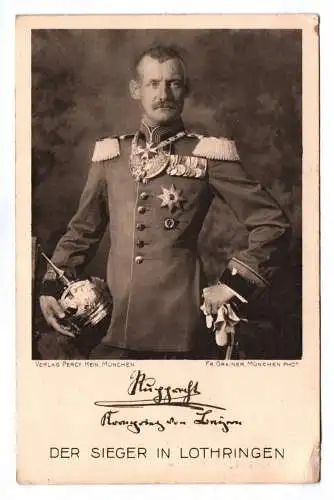 Ak Der Sieger in Lothringen Generalfeldmarschall Kronprinz Rupprecht