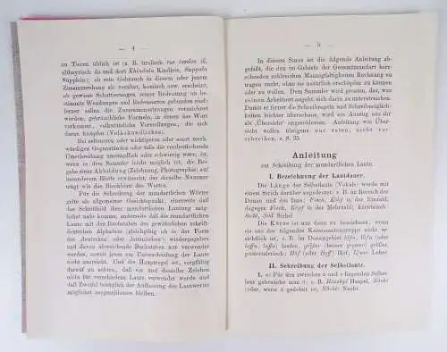 Belehrung für die Sammler des bayrisch österreichischen Wortschatzes 1913