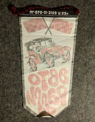 Original altes Wimpel Rallye Autorennen Fahnen
