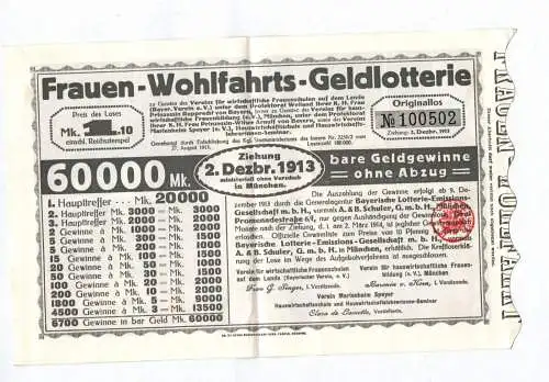Altes Lotterielos Frauen Wohlfahrts Geldlotterie 1913 München lottery ticket