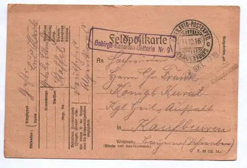 Feldpostkarte Gebirgs Kanonen Batterie Nr 9 Stempel 1916