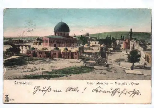 Litho Ak Jerusalem Omar Moschee um 1900 Israel