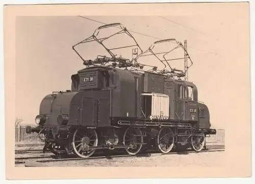 Verkehrsmuseum Dresden Technische Sammlerkarte E-Lok Krokodil 1963 DDR ! (A2471