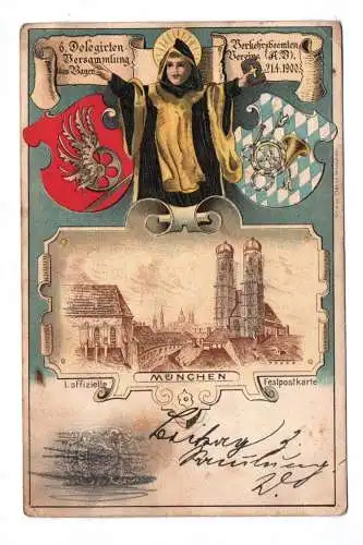 Litho Ak München 1. offizielle Festpostkarte 1900