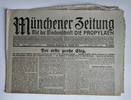 Münchner Zeitung 1. Wk Der erste große Sieg 1914 Nr. 194