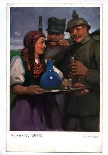 Künstler Ak Soldaten Völkerkrieg 1914 / 15 In der Pußta Ungarn Waffenbrüder 1 Wk