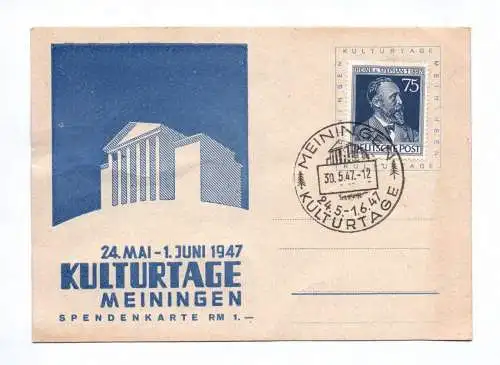 Postkarte 1947 Kulturtage Meiningen Spendenkarte