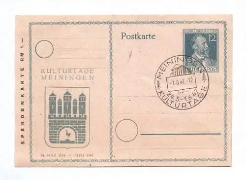 Ganzsache Kulturtage Meiningen 1947 Postkarte