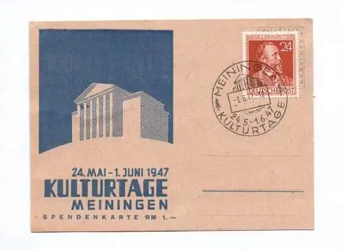 Spendenkarte 1947 Kulturtage Meiningen Postkarte