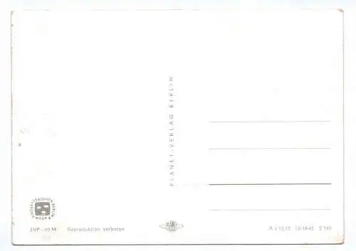 Ak Unser Sandmännchen 1973 Sandmann im Hubschrauber Banditen